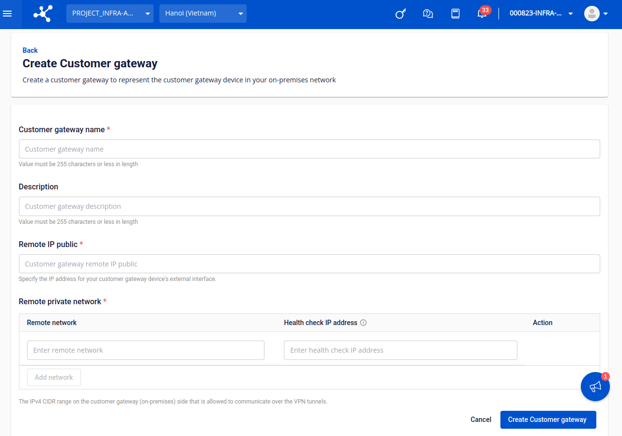 Customer Gateway form