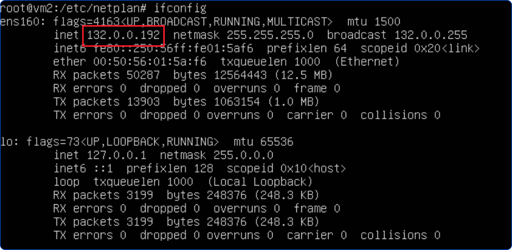 Ubuntu VMのConsoleでのifconfigコマンドの出力