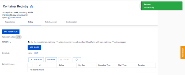 リテンションルール更新後の結果