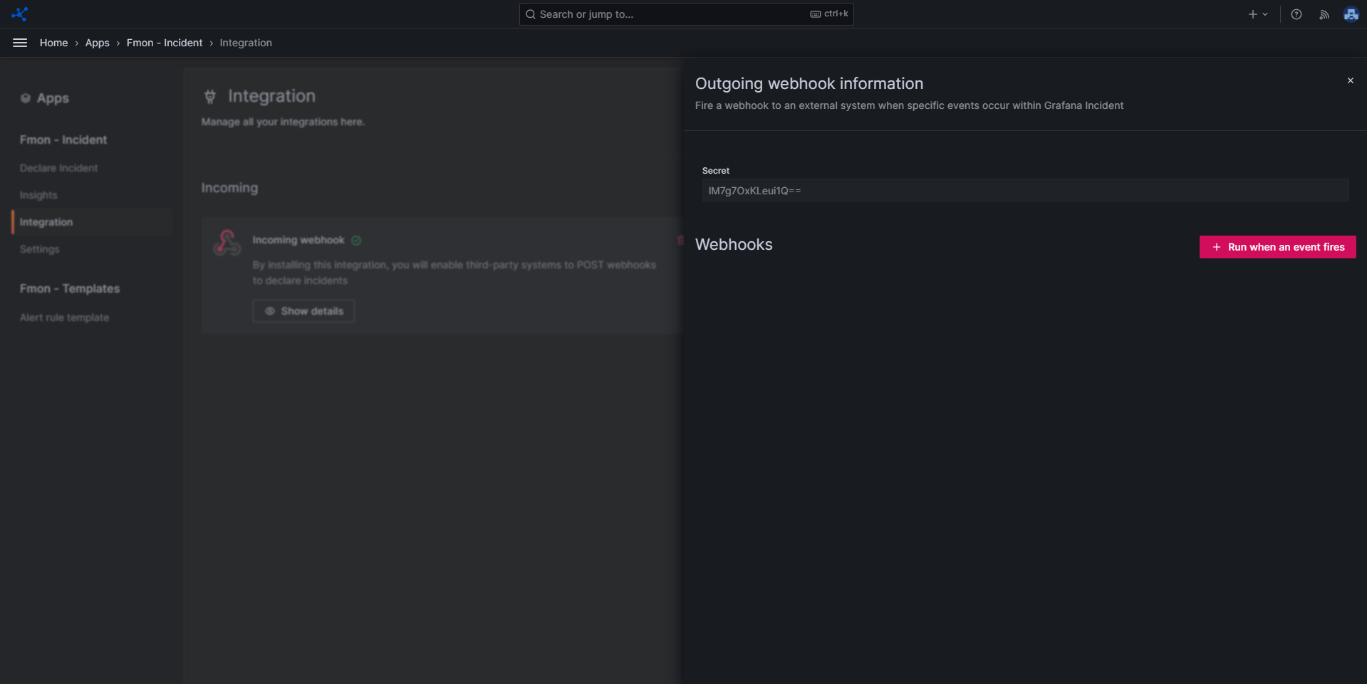 Outgoing webhook の詳細