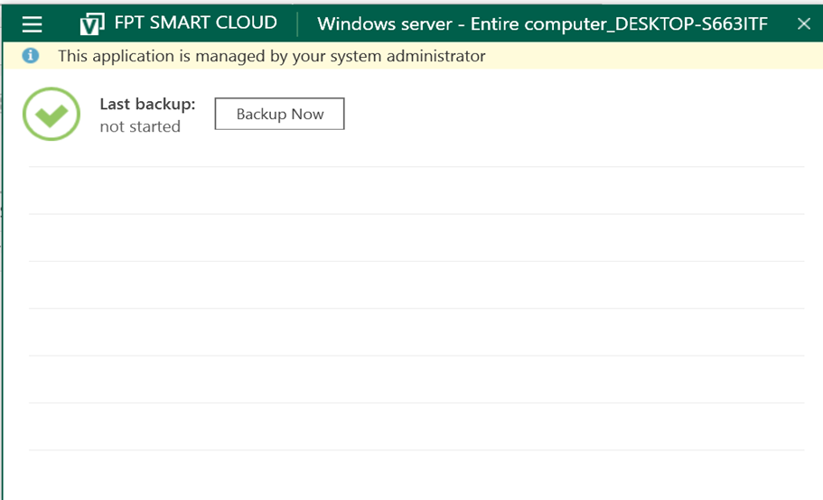 サーバーへの Veeam Agent インストールを確認