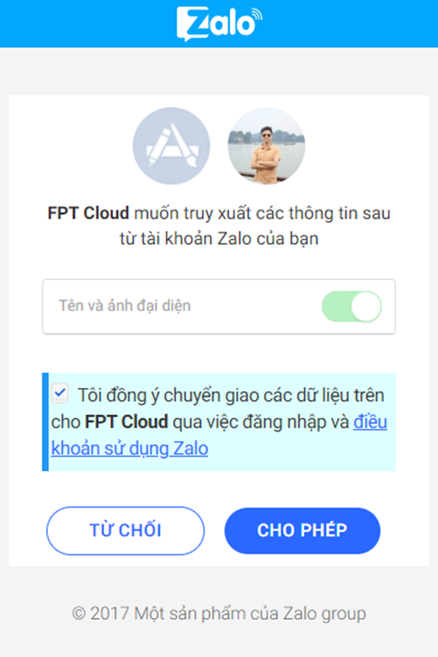 Zalo 通知設定
