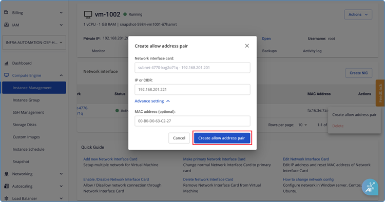 Create allow address pair実行画面