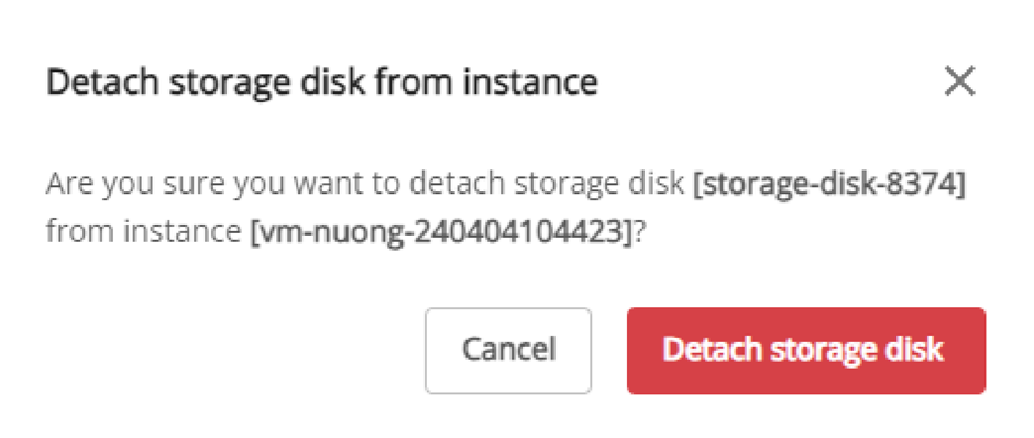 Detach 確認ダイアログ