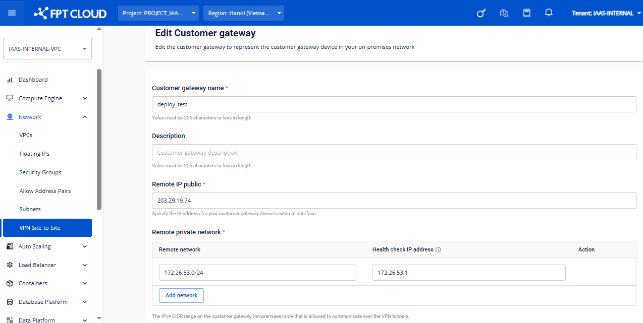 Customer Gatewayフォーム