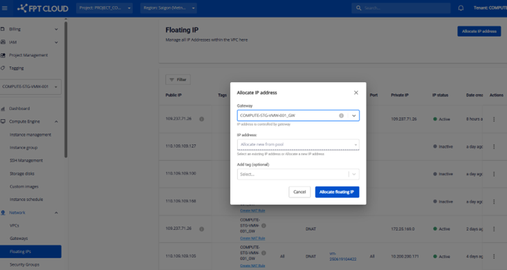 CustomタイプGatewayでのIP割り当て