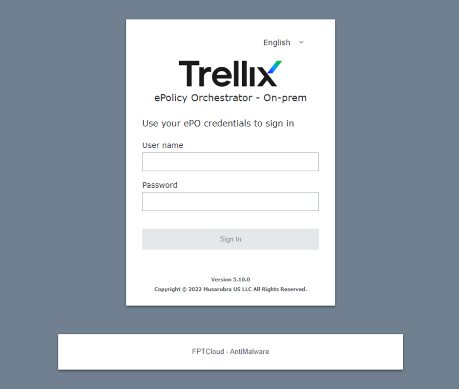 Trellix ログイン画面